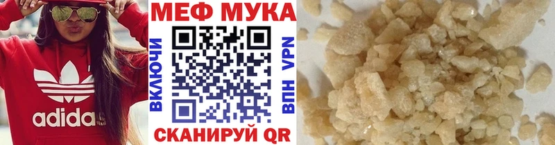 Цена Старая Купавна Codein  APVP  Канабис  Гашиш  Cocaine 