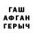 Метадон VHQ Jake Sabeh