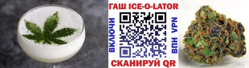 Canna-Cookies конопля  блэк спрут вход  Старая Купавна 