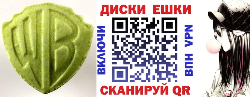Экстази mix  Старая Купавна 
