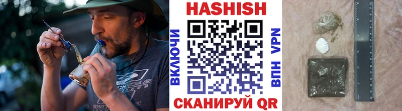ГАШ Premium  Старая Купавна 