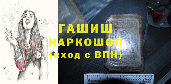 индика Алзамай