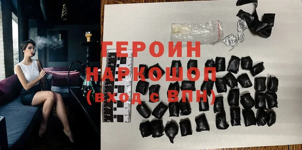 индика Алзамай