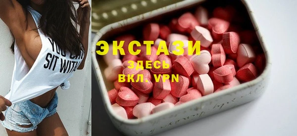 прущая мука Абдулино