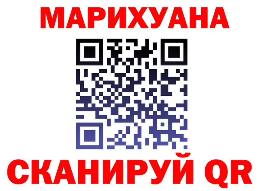 A-PVP VHQ маркетплейс shop MEGA Старая Купавна