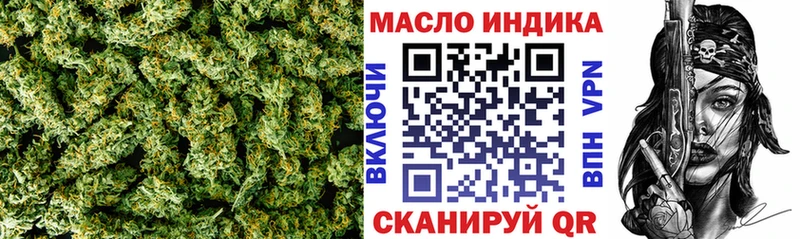 Дистиллят ТГК жижа  Старая Купавна 